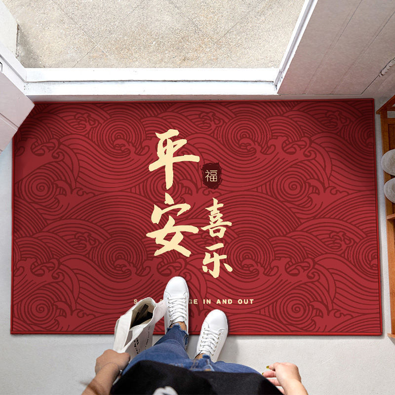 Floor Mats Household Entrance Carpet Dirt-resistant Porch Door Mats Step on Red Absorbent Mat