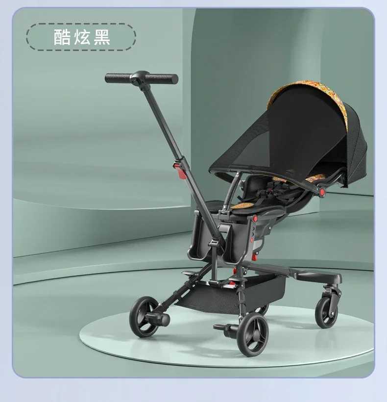Children lying flat Pram portable travel baby luxury high landscape baby seat rotating commuting W250109