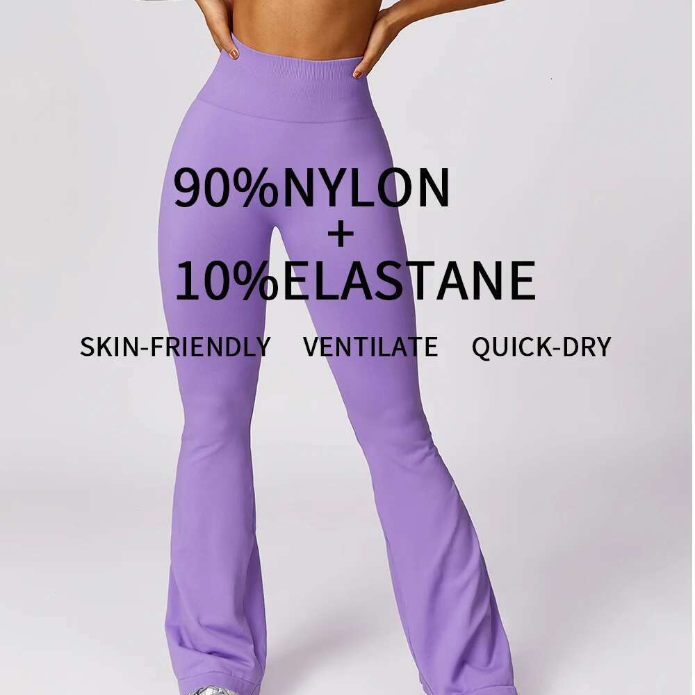 Vnazvnasi Leggings Pantalones De Mujer Women's Sportswear Gym Legging Women Coordinated Sweatpants Wide Pants Woman