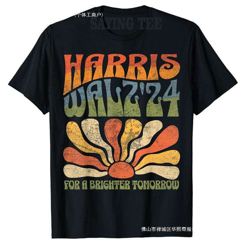 Waltz Election Campaign Tee Kamala Harris Tim Wa