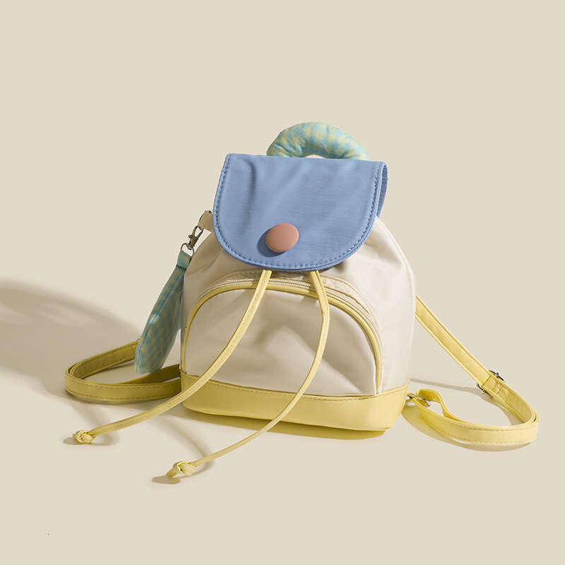 Summer button 2025 new spring/summer cute book mini bag shoulder small backpack for women