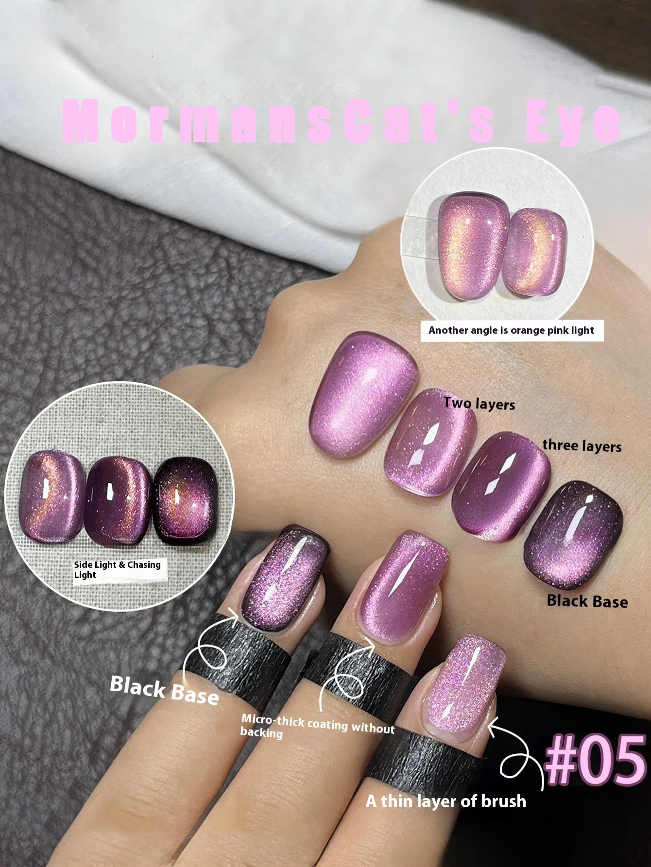 MIANEL 12ML/PCS Japanese Style Explosive Moormans Crystal Cat Eye Gel Nail Polish Flash Mirror Glass Bead Cat magnetic gel 250107