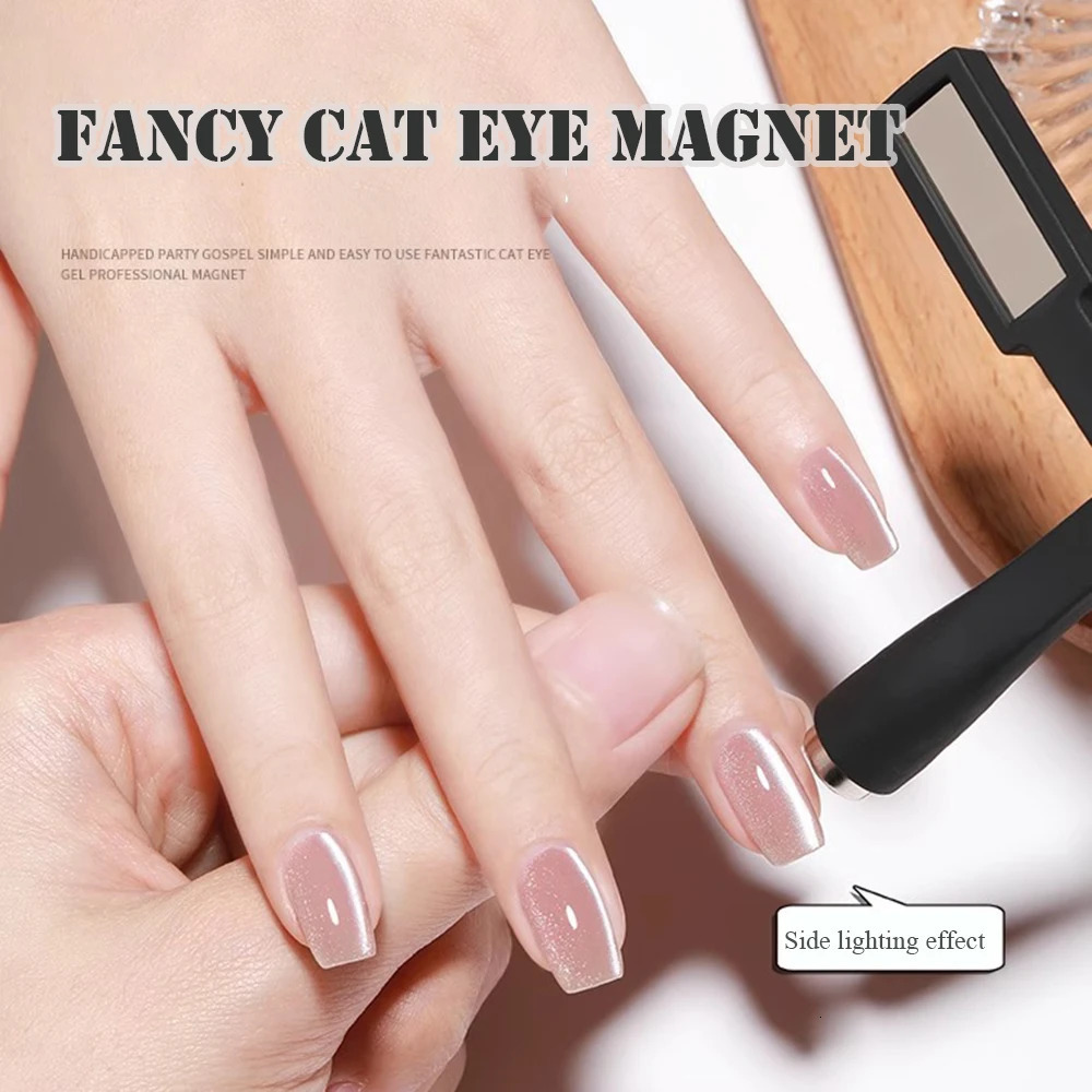 5 in 1 Nail Art Magnet Stick with Sleeve Cat Magnetic Gel for Nail Gel Polish Line Strip Multi-function Magnet Board Nail Tool 250107