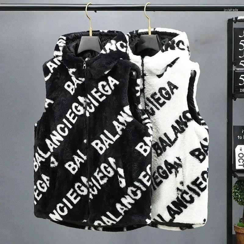 2025 Designer Women's Jackets Mink Fleece Casual Vest Coats Top Spring Autumn Fashion Letter Printing Zipper Hooded Cardigan Jacket