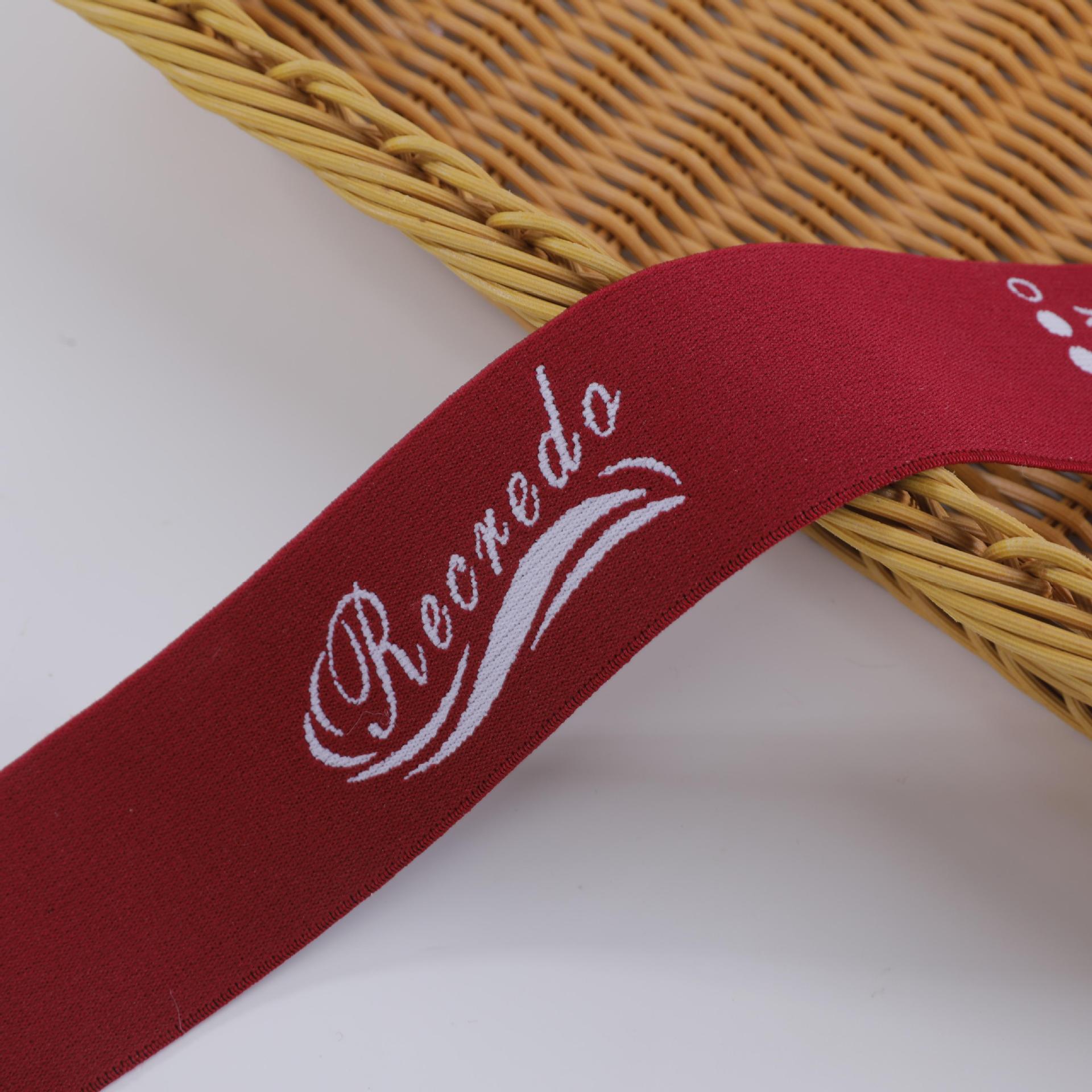 Home clothing elastic band thickened elastic multi-color waistband elastic band polyester printed band