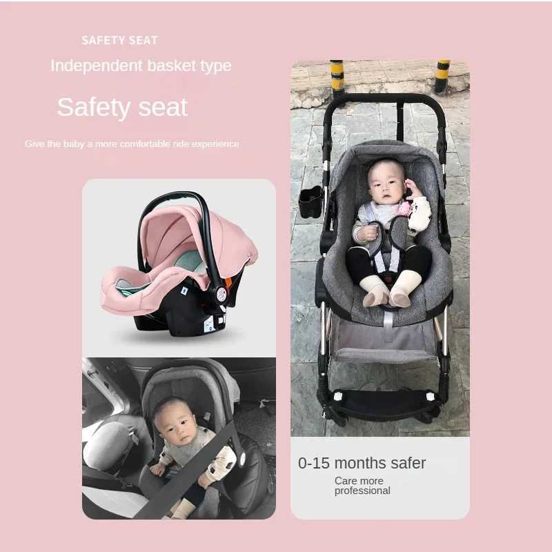 Baby stroller 3 in 1 stroller folding two-sided child four seasons stroller baby carriage high landscape Newborn Travelling Z250319