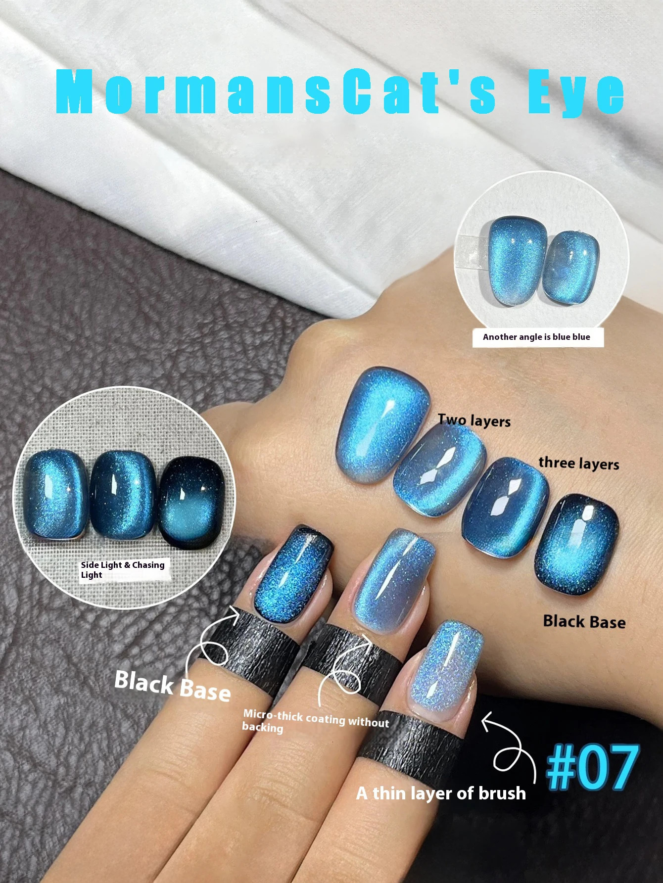 MIANEL 12ML/PCS Japanese Style Explosive Moormans Crystal Cat Eye Gel Nail Polish Flash Mirror Glass Bead Cat magnetic gel 250107