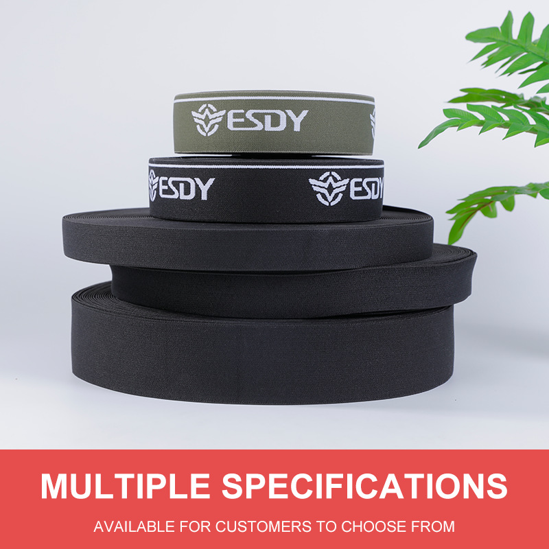 Wide and thick elastic band flat rubber band elastic material waistband elastic band high elasticity durable black and white letter jacquard ban One i
