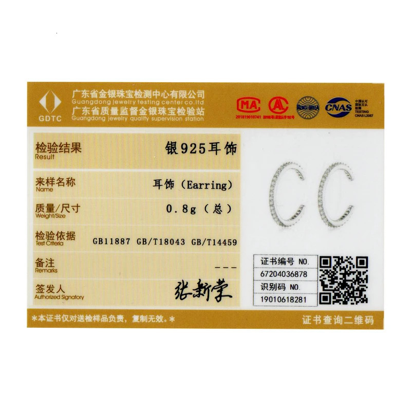 WOSTU 925 Sterling Silver Ear Cuff Clip Earrings Round Zircon Without Piercing Stack Earrings For Women Fashion Jewelry CQE842 250103