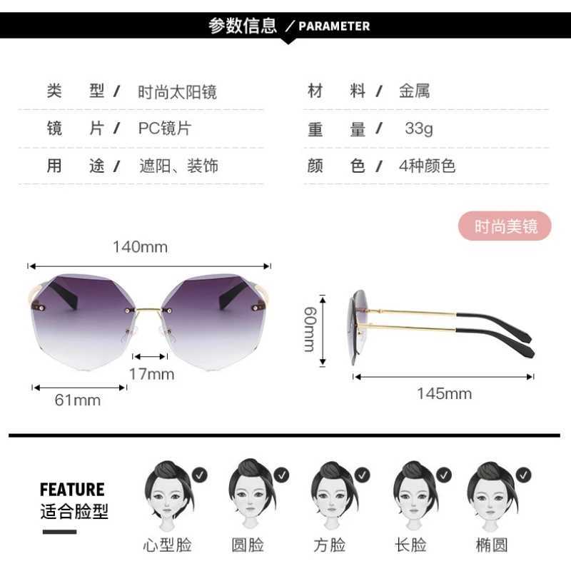 Eight sided frameless sunglasses for women retro metal sunglasses UV protection new fashion cut glasses UV400 sunglasses W250109