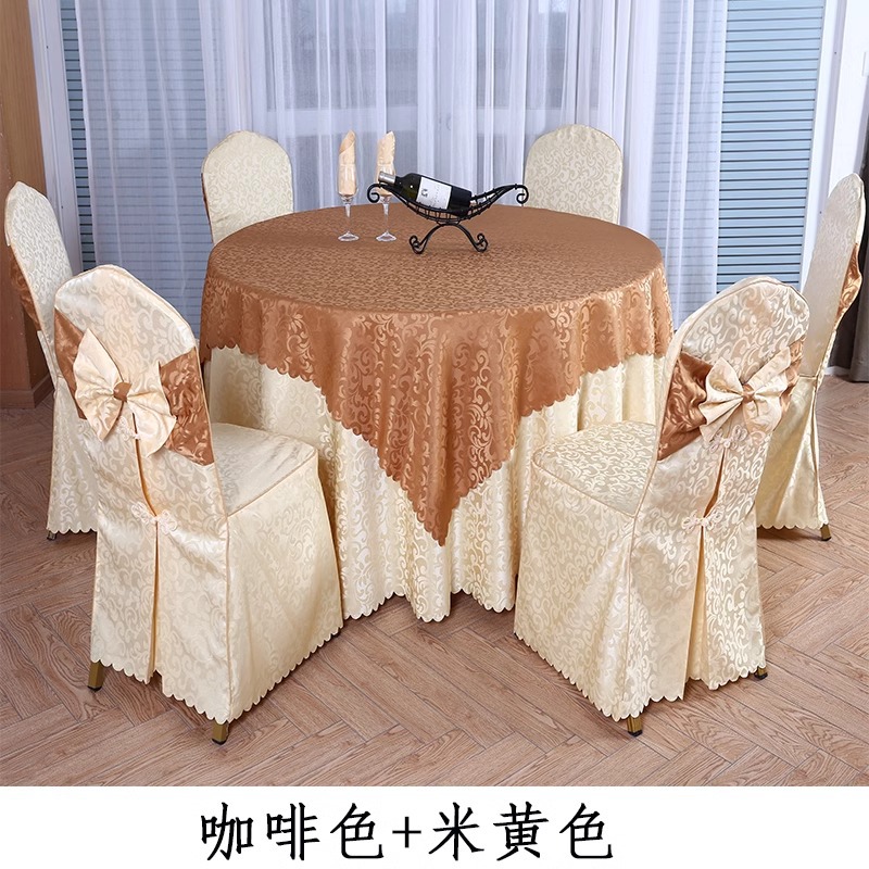 Red Jacquard Hotel Round Table Tablecloth Catering Commercial Hotel Special Round Lace Tablecloth
