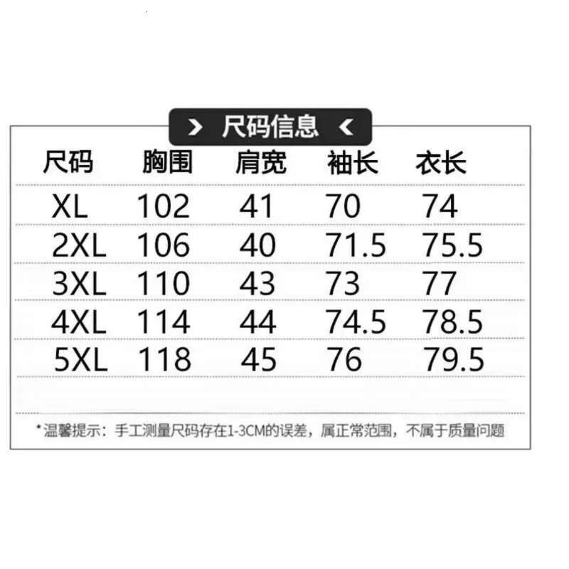 New Winter Women's Thickened Warm White Duck Down Jackets, With Fur Collars And Hoods, Mid-Long Coat Styles.