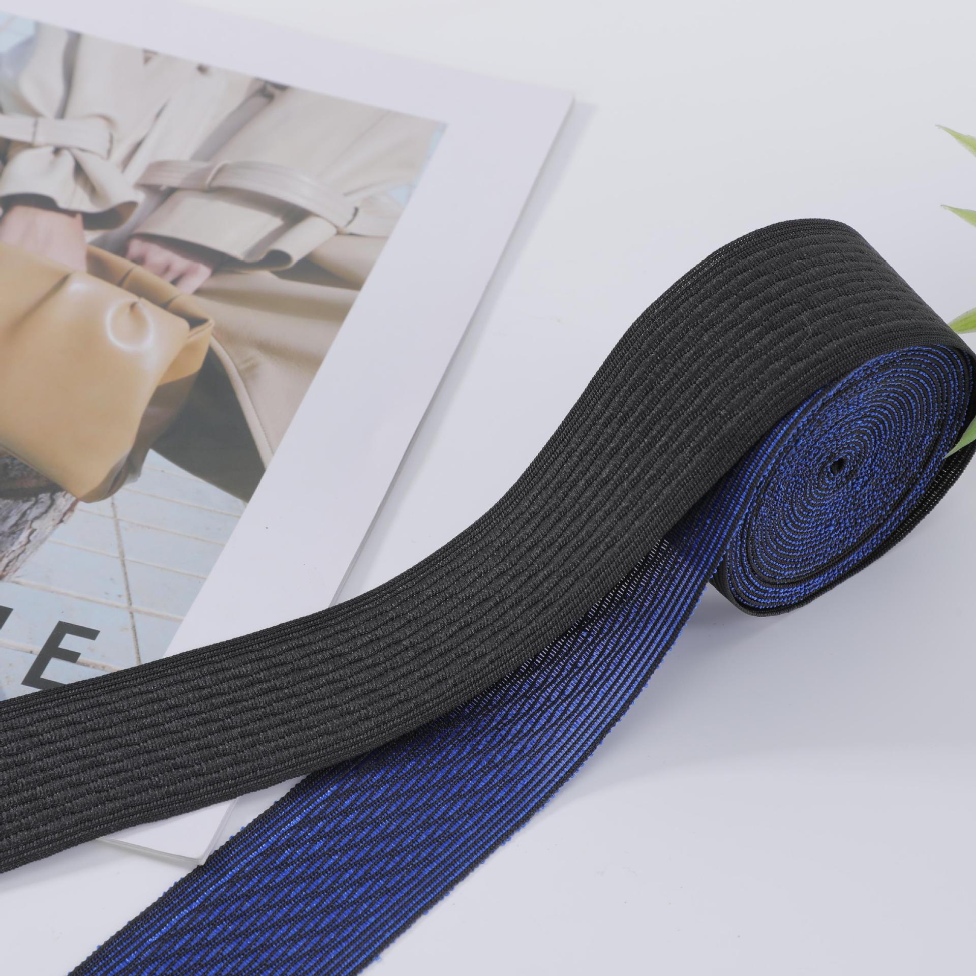 Soft high elasticity breathable ultra-thin fish silk loose and tight strap skin friendly elastic band high elasticity band printed elastic band