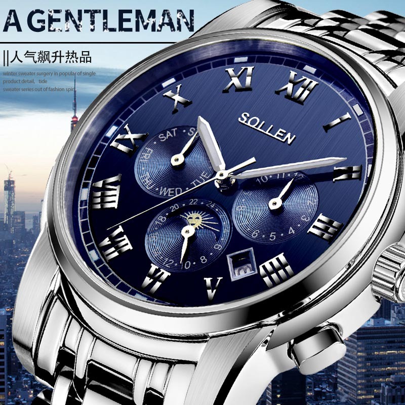 Fashionable Business Automatic Mechanical Watch for Men with Steel Band - Moon Phase & Night Glow