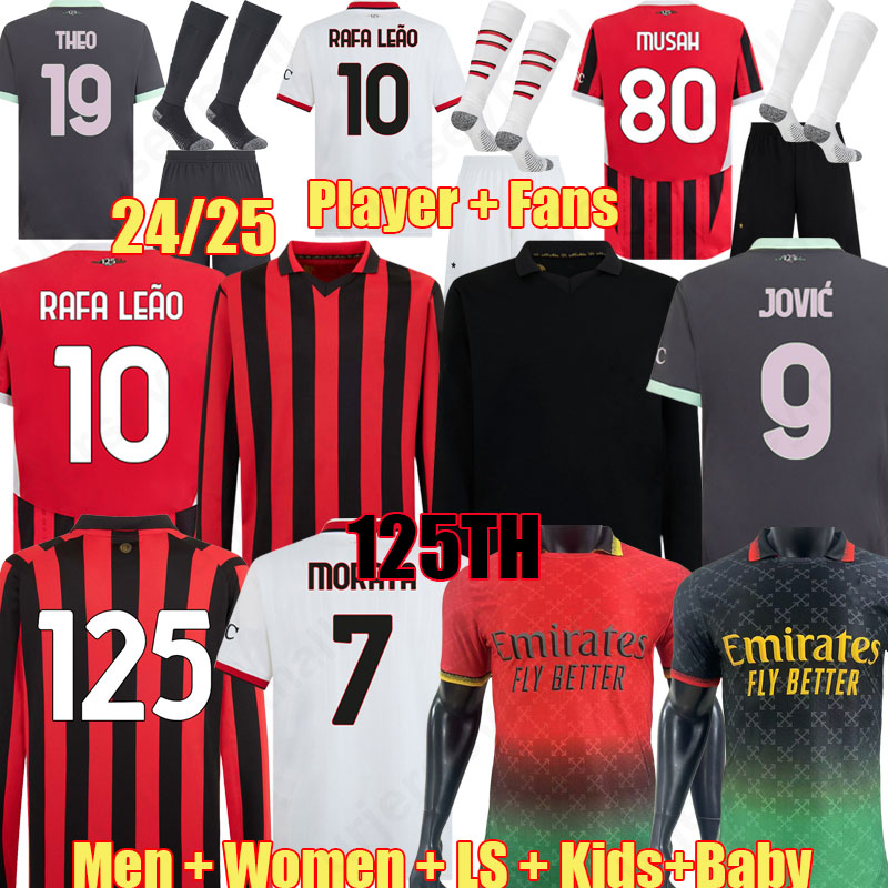 24 25 AC PULISIC Top soccer jerseys 125TH Anniversary BENNACER MORATA JOVIC Player Football Shirt RAFA LEAO THEO KALULU CHUKWUEZE TOMORI MUSAH 125 Years women kids