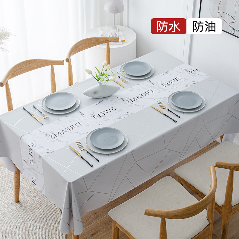 Waterproof and Oil-proof Leave-in Desk Dining Table Cloth Coffee Table Household Tablecloth V-2