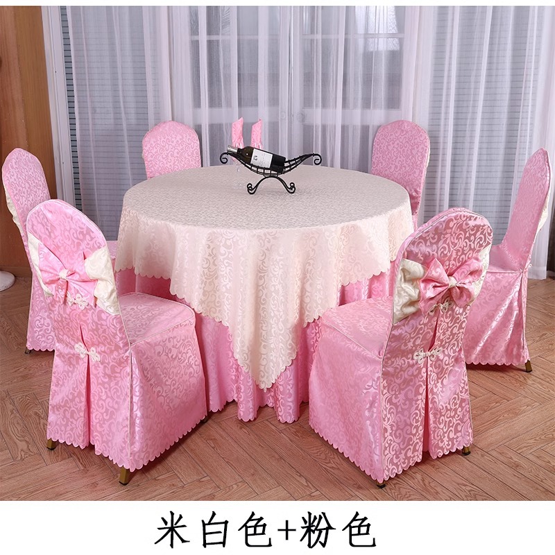 Red Jacquard Hotel Round Table Tablecloth Catering Commercial Hotel Special Round Lace Tablecloth