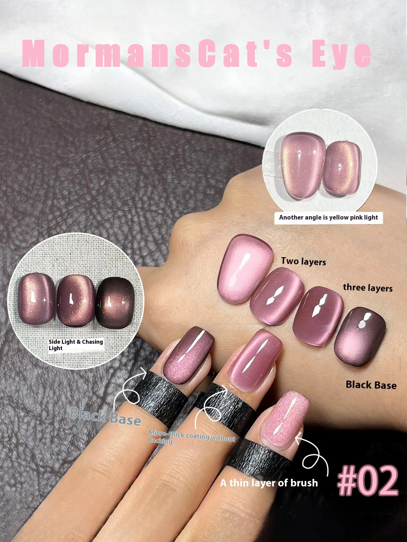 MIANEL 12ML/PCS Japanese Style Explosive Moormans Crystal Cat Eye Gel Nail Polish Flash Mirror Glass Bead Cat magnetic gel 250107