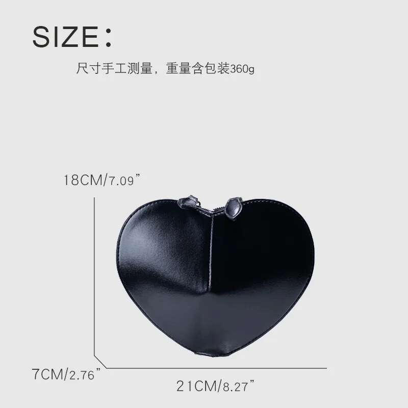 2025 New Classic European And American Fashion Heart Box Niche Design Style Textured Shoulder Crossbody Bag