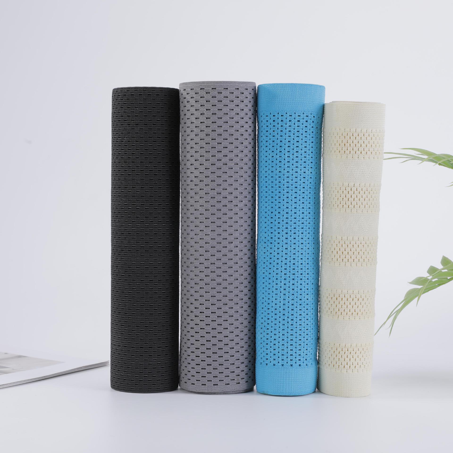Elastic breathable mesh fabric low elasticity starry sky mesh fabric car curtain fabric sportswear inside small