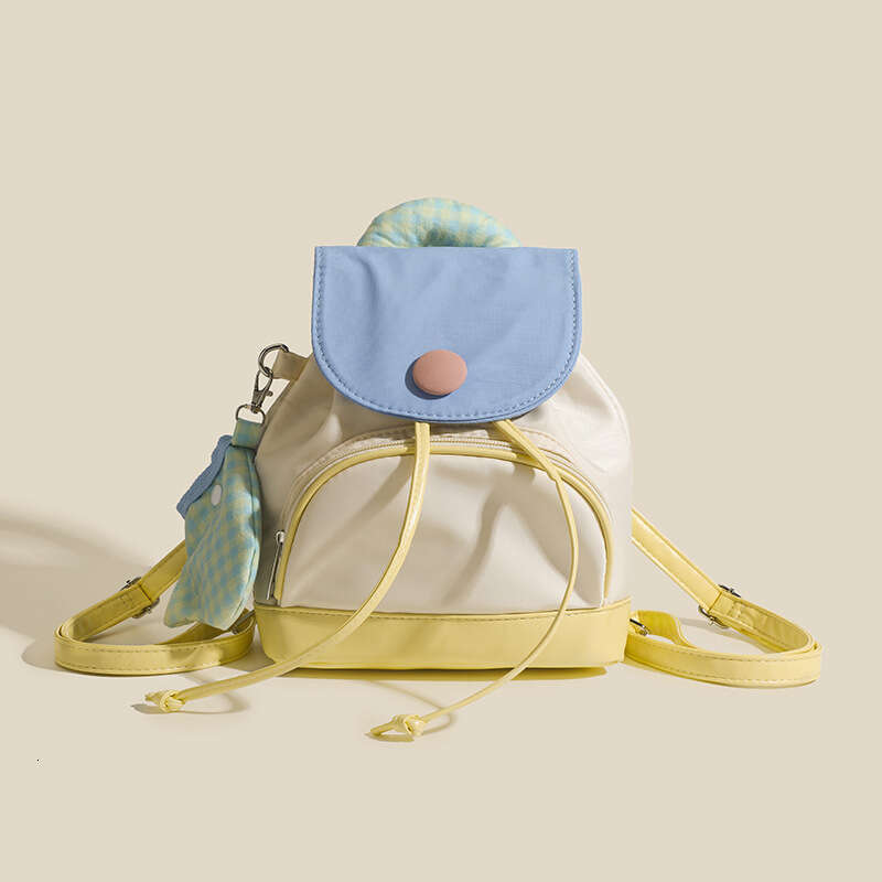 Summer button 2025 new spring/summer cute book mini bag shoulder small backpack for women