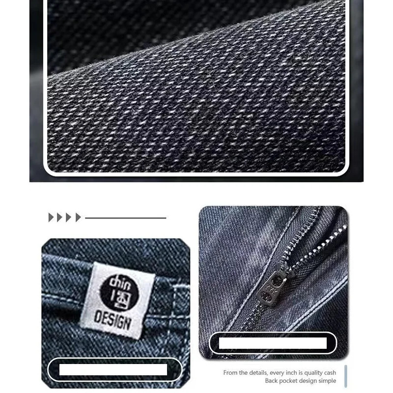 Mens Classic Versatile N Leg Denim Pants Office Work Chino Trousers Chic Vintage Streetwear Casual Jeans Male 250102