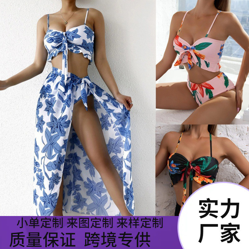 2025 new sexy mesh three piece bikini patchwork skirt designer women's swimsuit