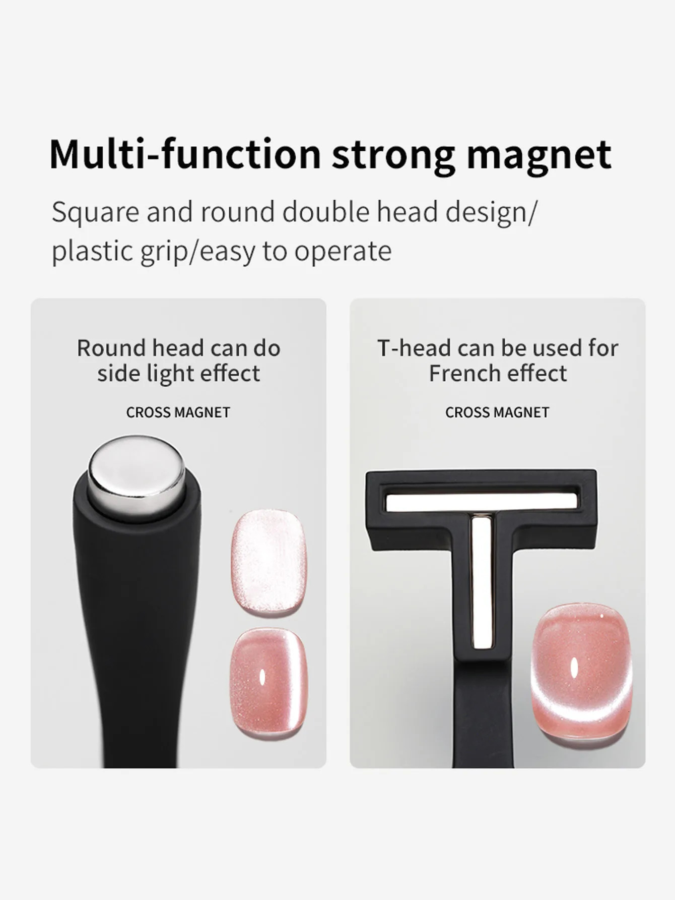 5 in 1 Nail Art Magnet Stick With Sleeve Cat Magnetic Gel for Nail Gel Polish Line Strip Multi-function Magnet Board Nail Tools 250107