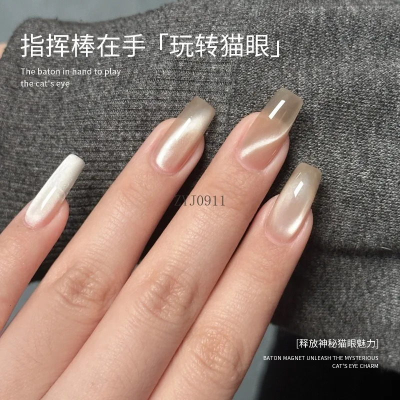 *3-in-1 cigar large magnet sucks cats eye powerful enlarged bold magnet cylindrical nail art tool 250107