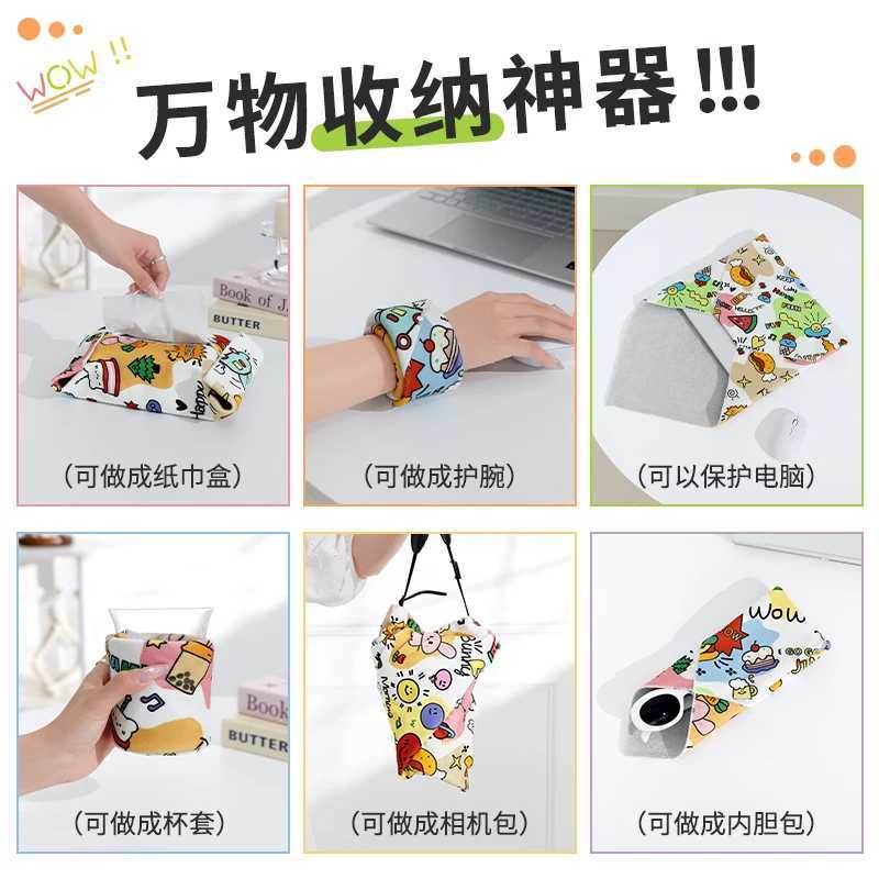 Magic Cloth Makeup Bag Camera Lens Packaging Cloth Portable Patch Bag Self Adhesive Tissue Storage Bag W250109