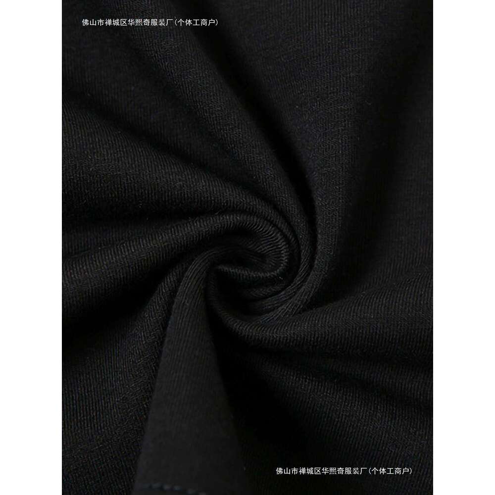 Have The Day You Deserve Letter Graphic Polyester Breathable