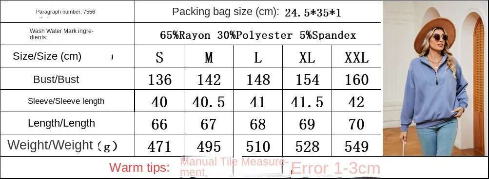 New Fashion Stand Up Collar Zipper Pocket Solid Color Long Sleeve Casual Women's Designer Sportswear