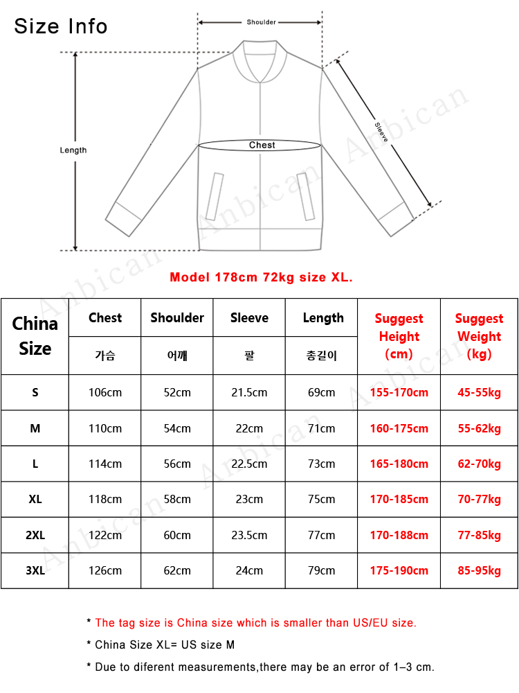 260G Heavy Cotton Summer T Shirt Men Korean Fashion Short Sleeve Loose Basic T-shirts Solid Tops Oversized Tee Unisex