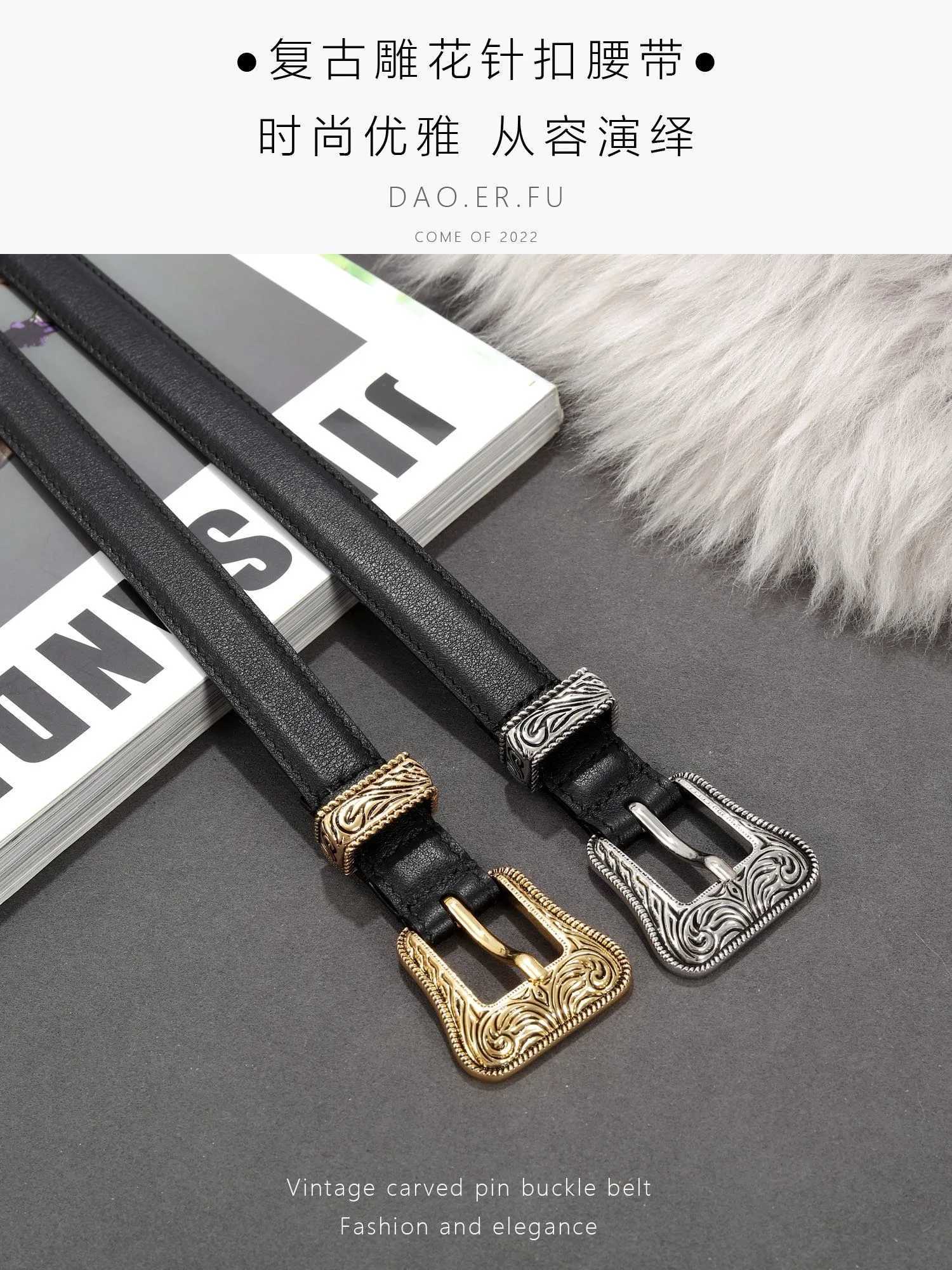 Womens Leather Belt Simple Wild Jeans Belt Korean Ins Wind Decorative Leathn Luxer Fashioury DesignerBelt with Suit Trousers W250109