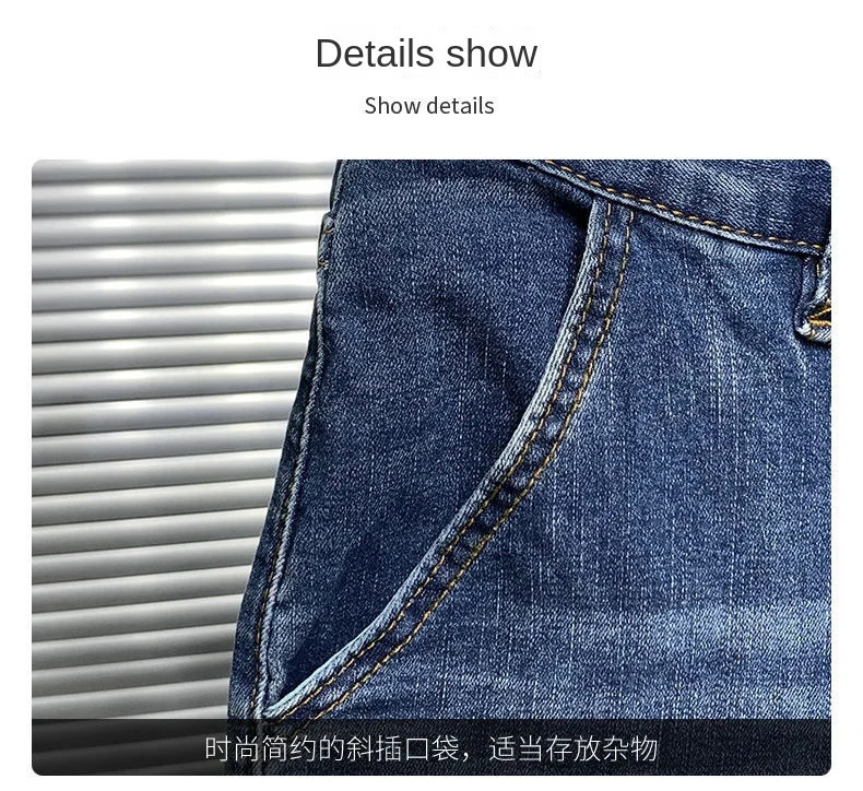 Summer y Clothing Casual Solid Denim Shorts Men Plus Size 44 Loose Knee Length Half Pants ner Mens Jeans 250109