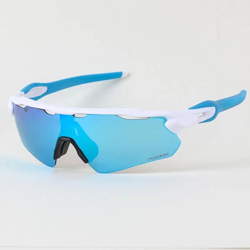 Outdoor sports cycling sun glasses for men and women trendy retro tourism driving sun glasses goggles eyewear