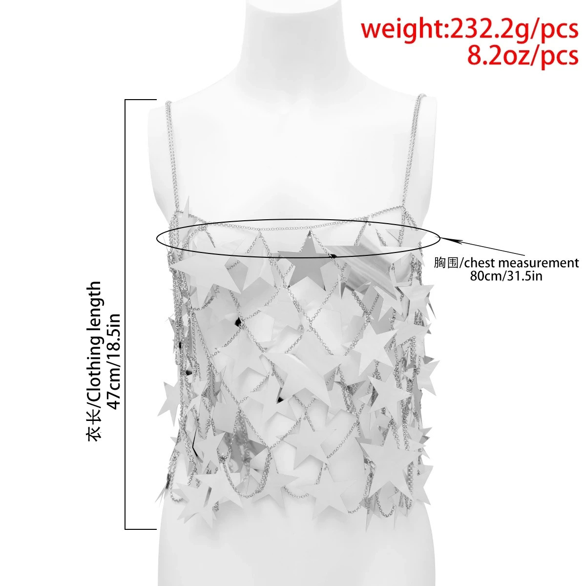 IngeSight.Z Unique Big Star Sequins Tassel Mini Top And Skirt Women Sexy Bikini Waist Chain Body Jewelry Festival Rave Outfit 250107
