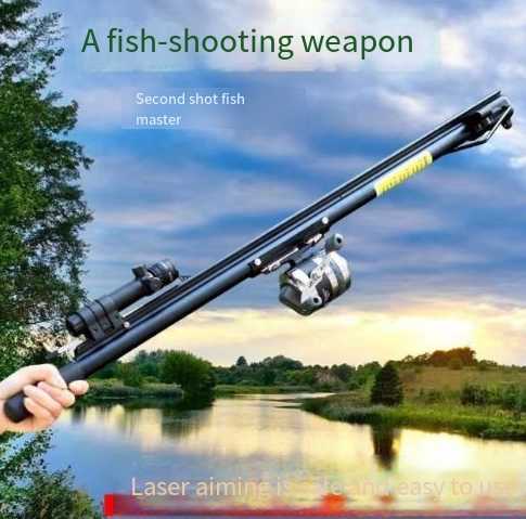 God fish high precision laser fish slingshot fish dart automatic set long shot fish fishing rod