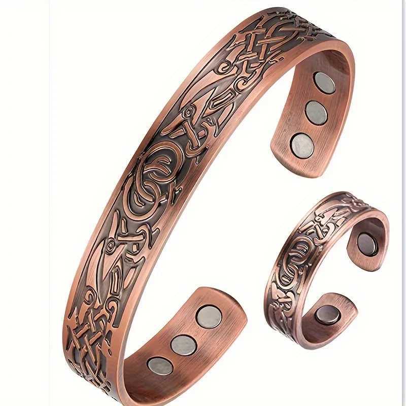 European and American Copper Vintage Simple Double Ring Pattern Magnet Energy Ring Bracelet SetXJ250109