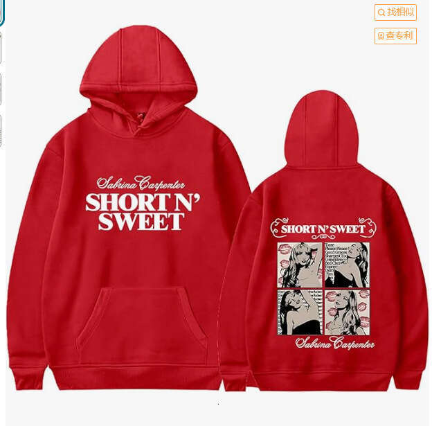 220gSabrina Carpenter Short N' Sweet Hoodie Men Hoodies