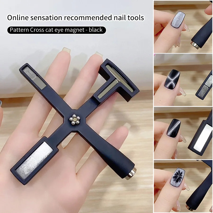 5 in 1 Nail Art Magnet Stick With Sleeve Cat Magnetic Gel for Nail Gel Polish Line Strip Multi-function Magnet Board Nail Tools 250107