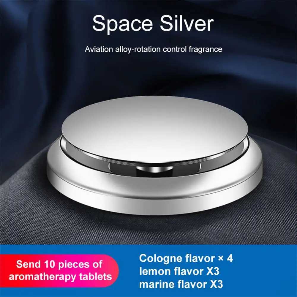 Car Air Freshener 1-6 pieces of high-quality car perfume air freshener car air outlet aromatherapy clip solid perfume diffuser with stick fresh smell 