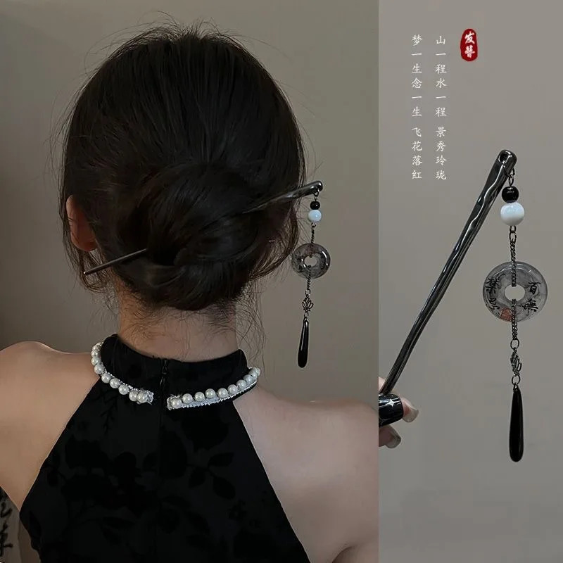 Ancient Chinese Style Elegant Butterfly Tassel Hair Stick for Women Girls Classical Hairpin Accessories Jewelry 241228