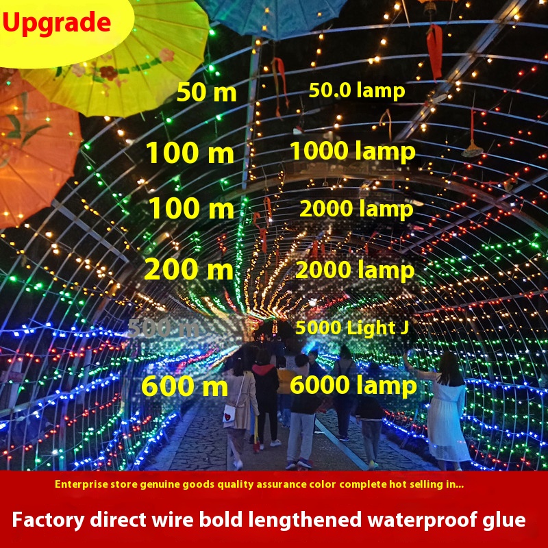 led small light string flashing lights string lights starry star string lights decoration lights stars holiday Christmas outdoor colorful lights campi