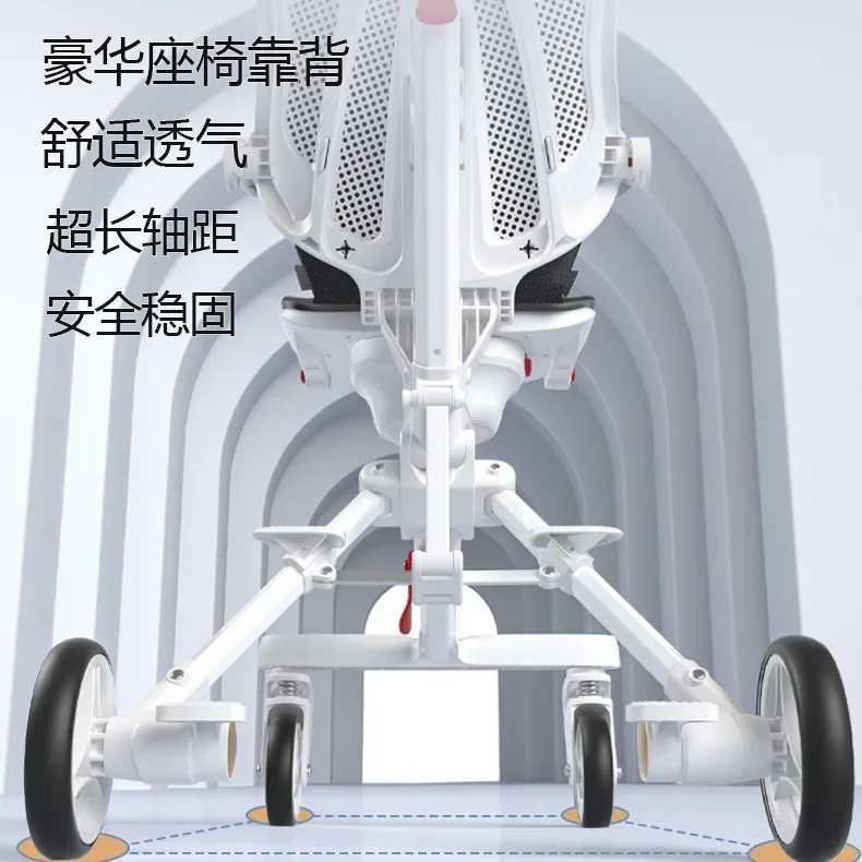 Children lying flat Pram portable travel baby luxury high landscape baby seat rotating commuting W250109