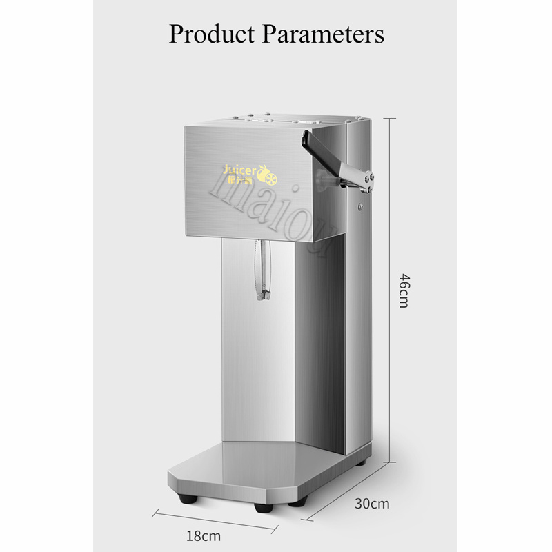 Fresh Fruit Squeezer Juicer Pitaya Without Peeling 100% Pure Juice Direct Drinking Orange Fresh