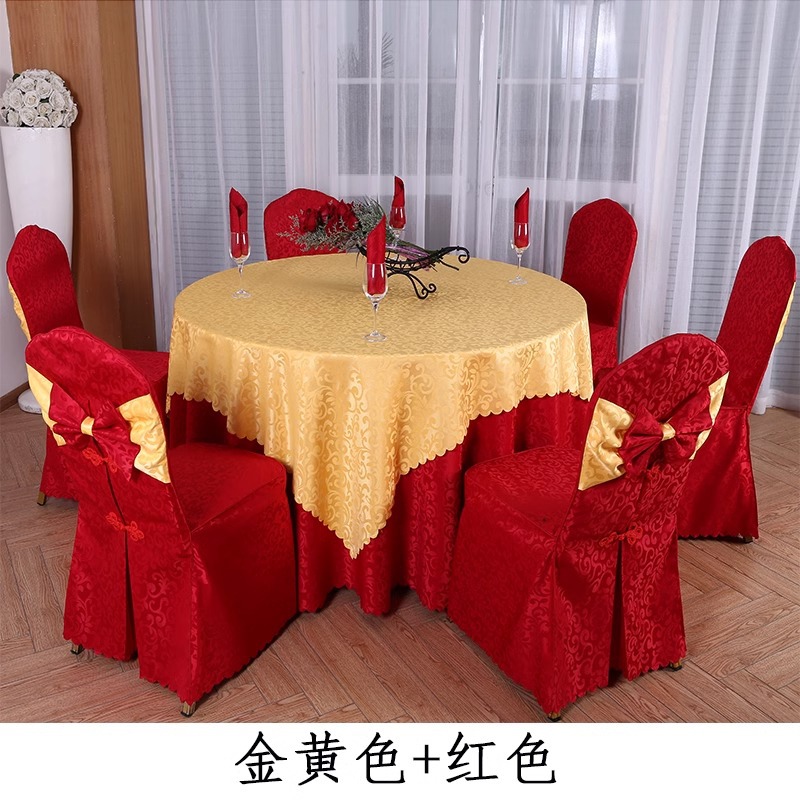 Red Jacquard Hotel Round Table Tablecloth Catering Commercial Hotel Special Round Lace Tablecloth