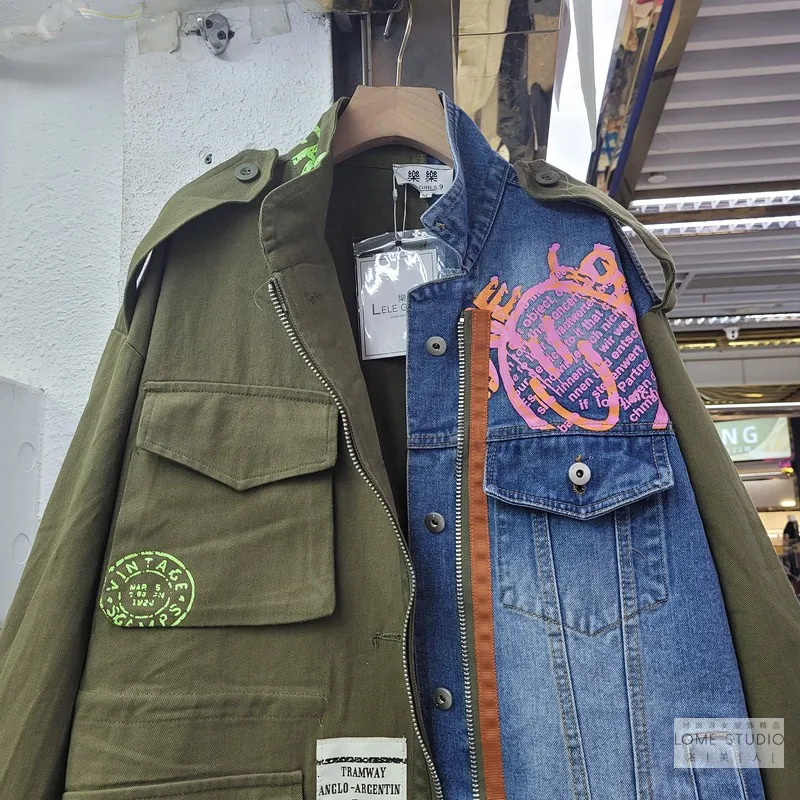 Autumn Fashion Long Sleeve Patchwork Hit Color Denim Jacket Women Outerwear CasualLoose Jeans Female Streetwear 250109