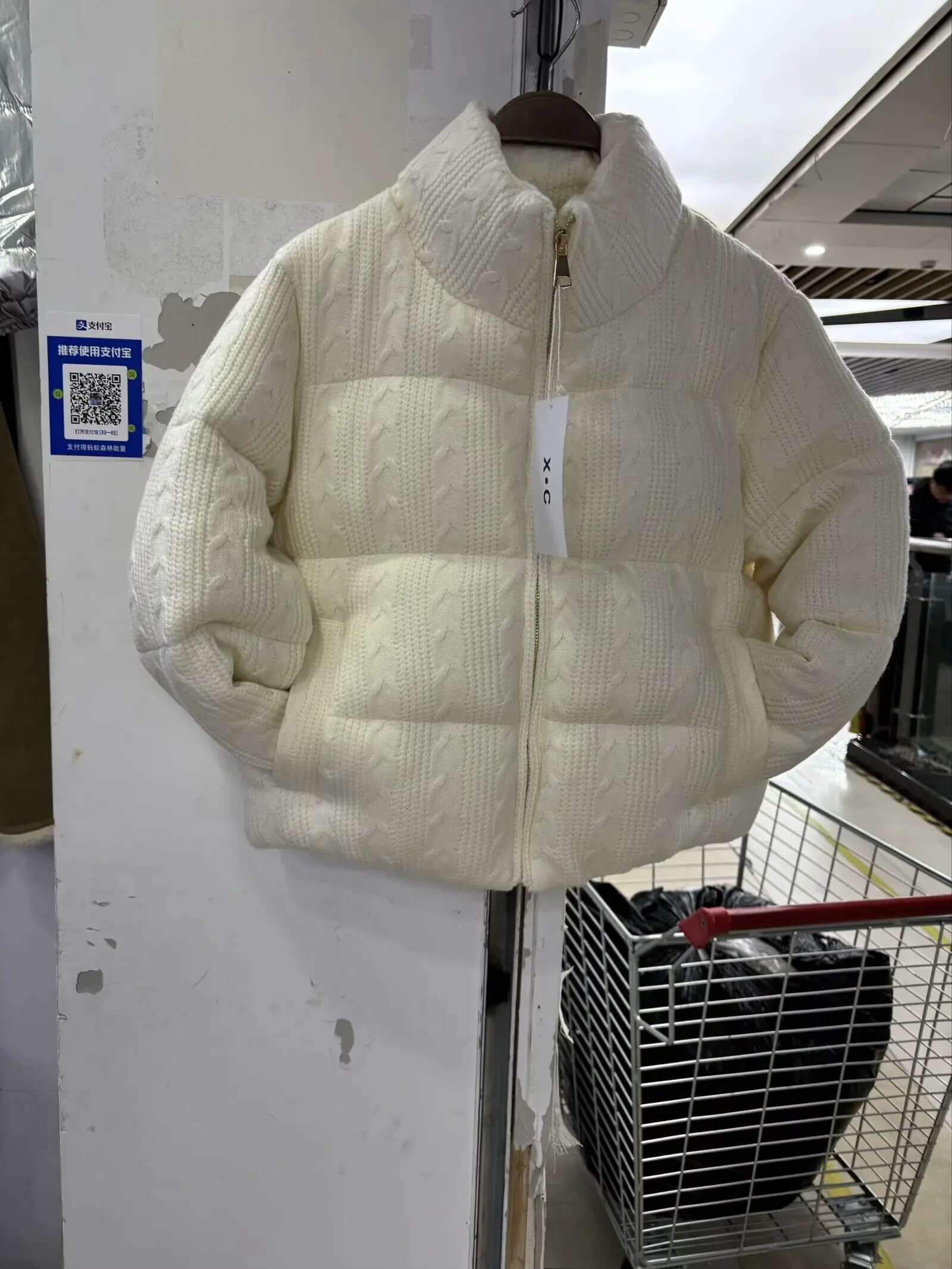 European And American Style New Fashion All-Match Stand-Up Collar Zipper Knitted Cotton Jacket