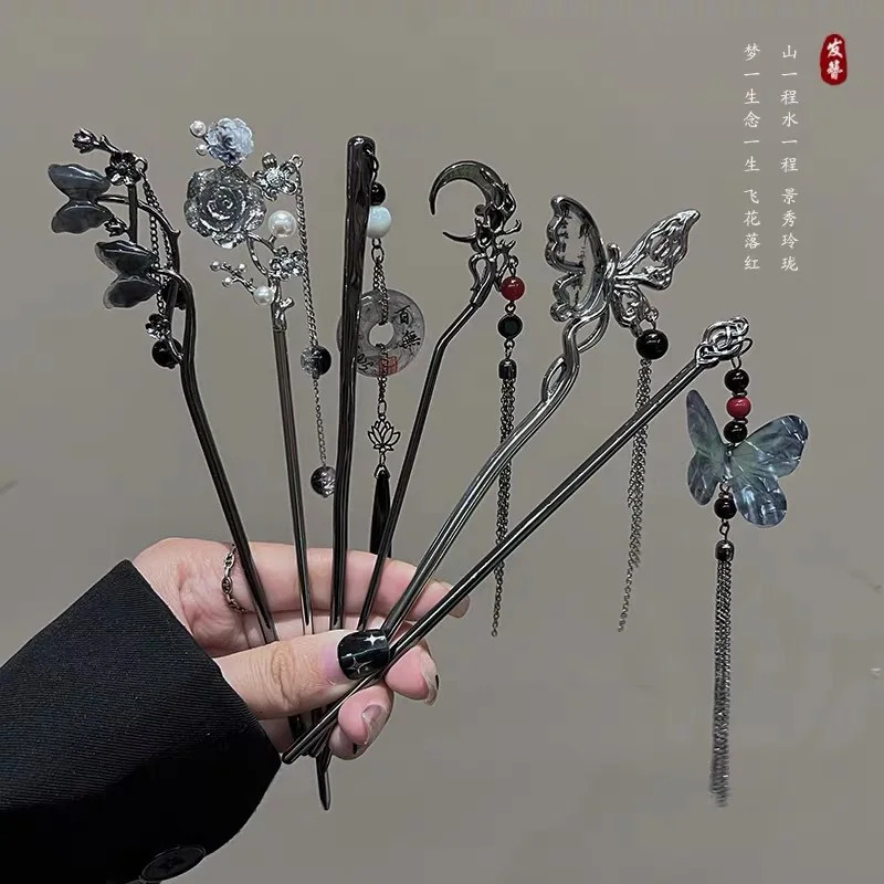 Ancient Chinese Style Elegant Butterfly Tassel Hair Stick for Women Girls Classical Hairpin Accessories Jewelry 241228